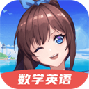 歐拉初中數學