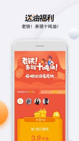 開吧