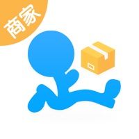 愛跑腿商家版