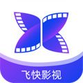 飛快影視