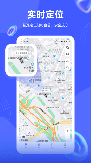 途強在線