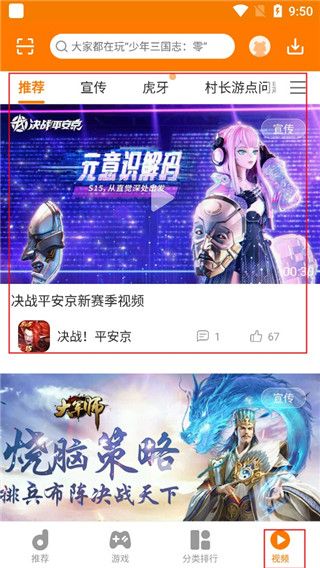 當(dāng)樂