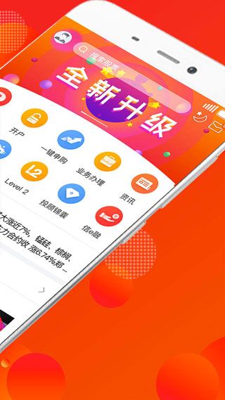 蜻蜓點金
