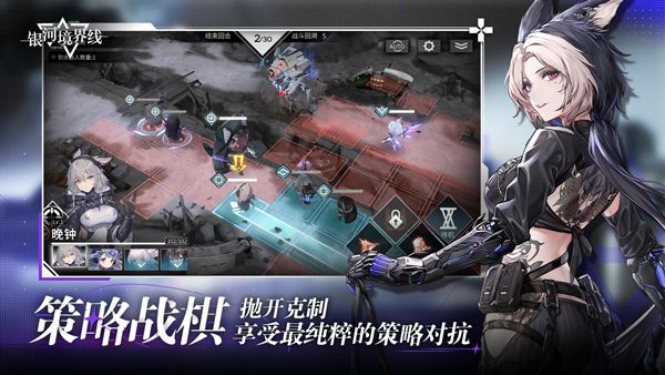 銀河境界線
