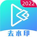 視頻提取