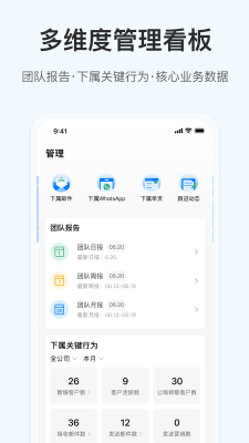 叮咚小滿(OKKI)