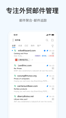 叮咚小滿(OKKI)