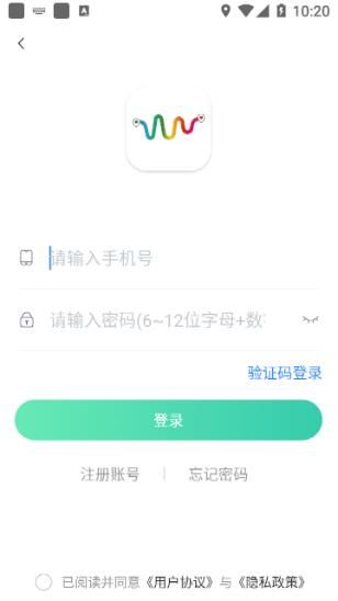 彩虹代駕