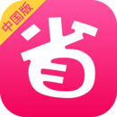 北美省錢快報