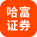 哈富證券