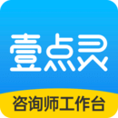 壹點(diǎn)靈