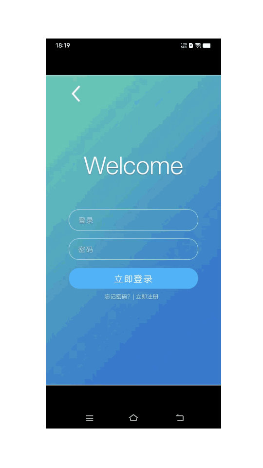 中津云月飛