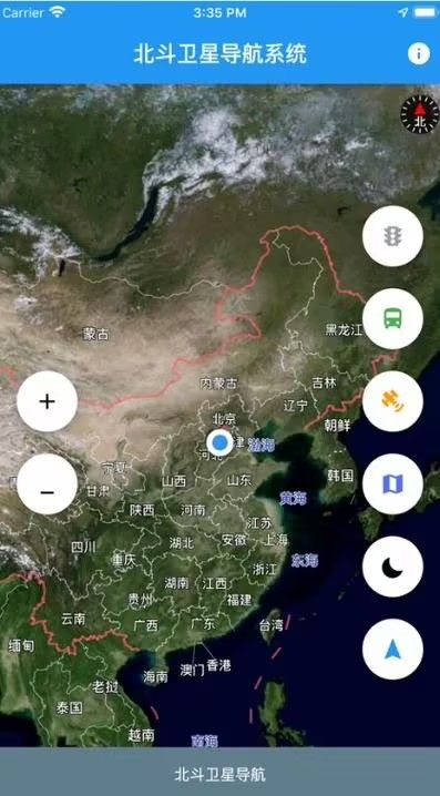 水經(jīng)注萬(wàn)能地圖下載器
