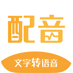 牛片配音網(wǎng)