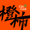 橙柿互動