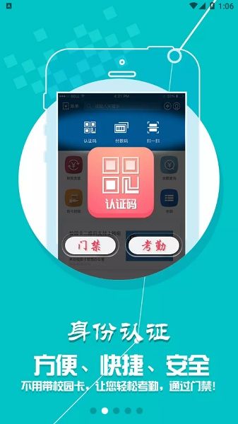 小靈龍