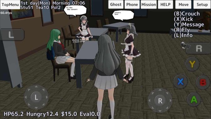 校園女生模擬器手機版