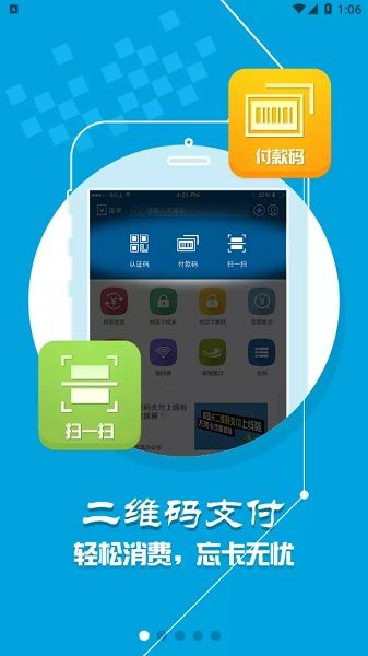 小靈龍