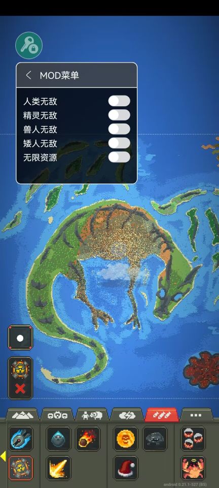世界盒子全物品解鎖版