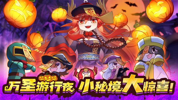 我的勇者內(nèi)置GG菜單中文版