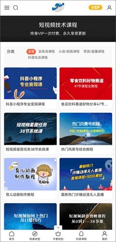米魚素材網