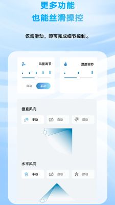 金制空氣