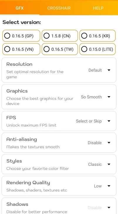 和平精英準心畫質助手(GFX Tools Pro)