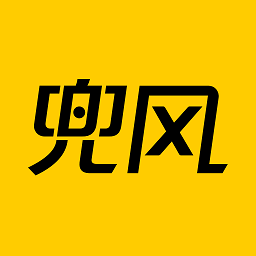 兜風