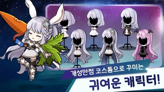 月兔養成記(Idle MoonRabbit AFK RPG)