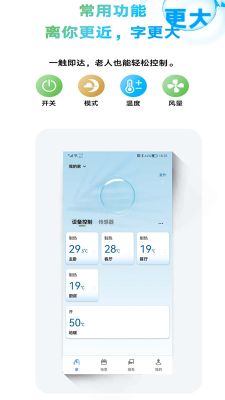 金制空氣
