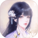 深宮曲手游