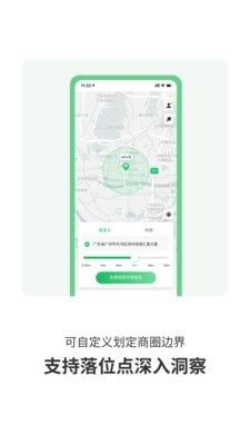 贏拓展