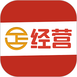經營幫