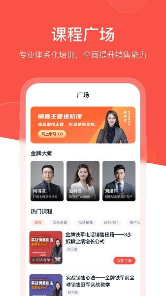 開單果