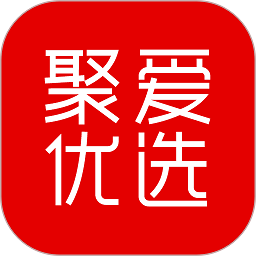 聚愛優(yōu)選