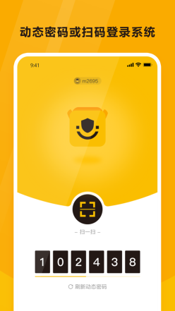 韻達空間