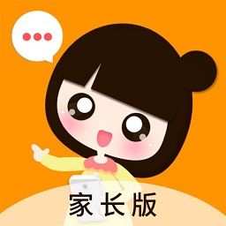 家幼通