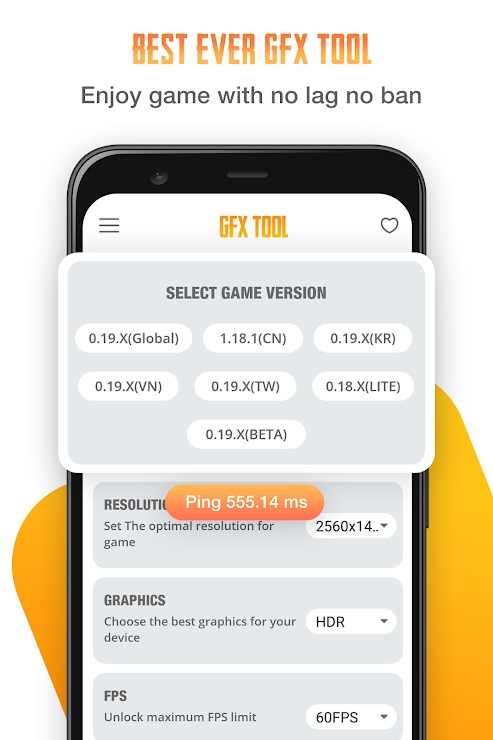 gfX和平精英畫質助手(Gfx Tool)