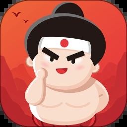 最最日語