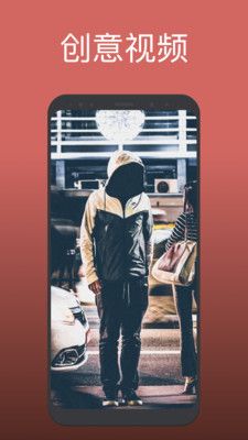 videoleap