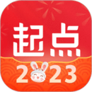 起點小說