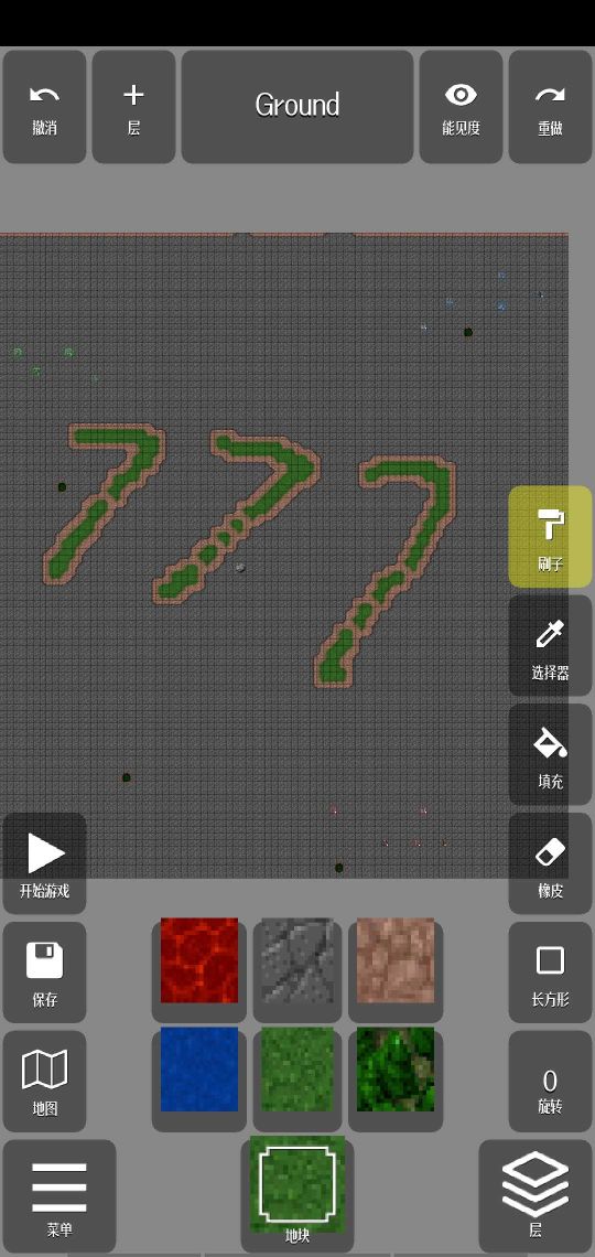 鐵銹戰(zhàn)爭(zhēng)地圖編輯器中文版(NotTiled)