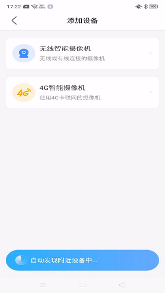 北境精靈(BJJL)