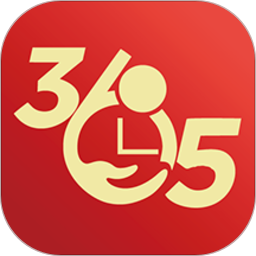 365小時光