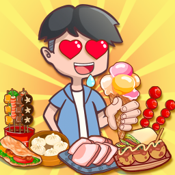 我的小吃街紅包版
