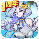 點點勇者