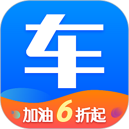 網上車市