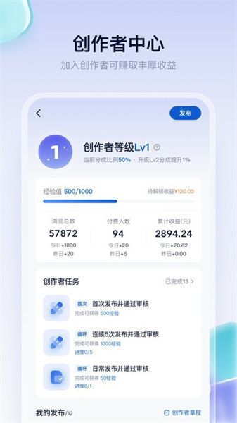 創(chuàng)作貓去水印