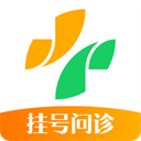 健康160預約掛號