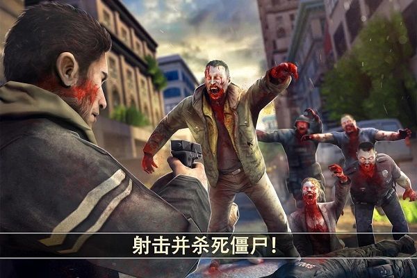 死亡扳機2